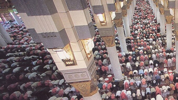 Medinah1