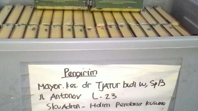 wakaf mushaf wakaf mushaf