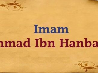 Imam Ahmad bin Hanbal, Imam Ahlis Sunnah Wal Jamaah