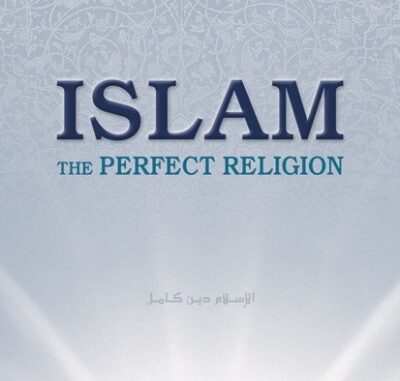 Menjaga Kemuliaan Islam Menjaga Kemuliaan Islam
