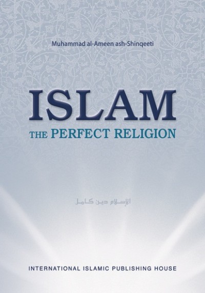 Menjaga Kemuliaan Islam