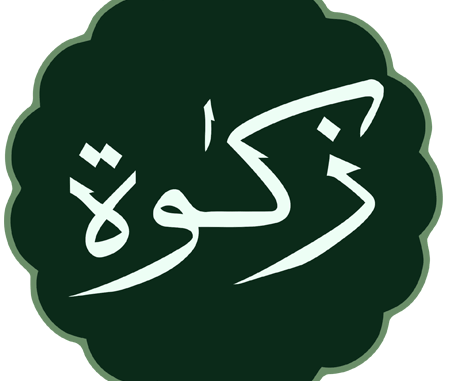 Zakat Bagi Wanita