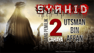 syahid-pemilik-2-cahaya