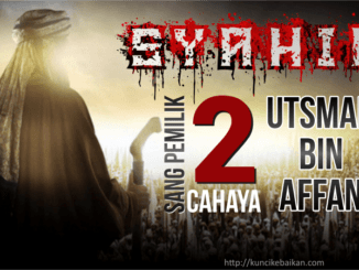 syahid-pemilik-2-cahaya