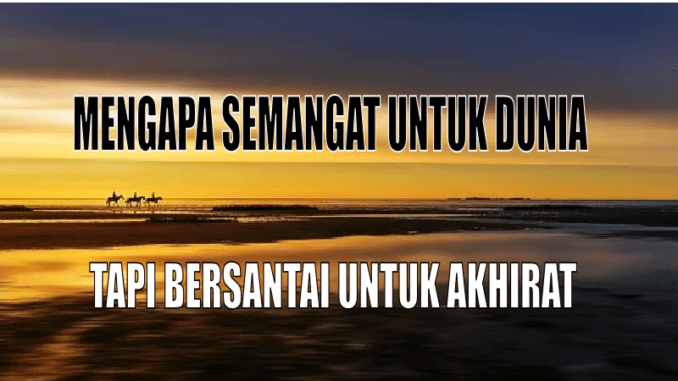 DUNIA