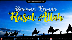 beriman-kepada-rasul-allah