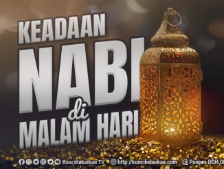 keadaan nabi di malam hari