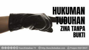 zina tanpa bukti
