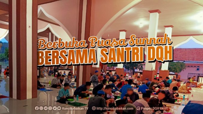 berbuka puasa sunnah