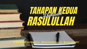 tahapan kedua dakwah rasulullah