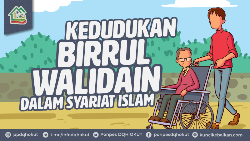 birrul walidain dalam syariat islam