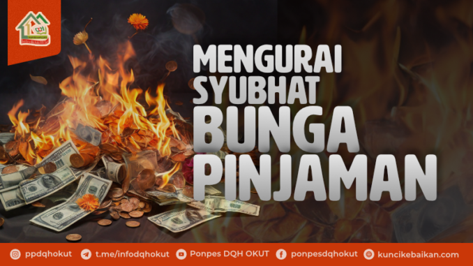 mengurai syubhat bunga pinjaman