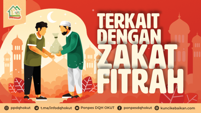 terkait dengan zakat fitrah