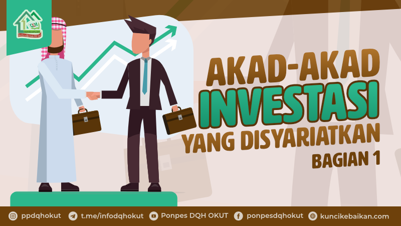 akad investasi yang disyariatkan