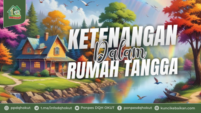 ketenangan dalam rumah tangga