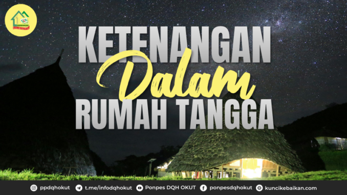 Ketenangan dalam rumah tangga