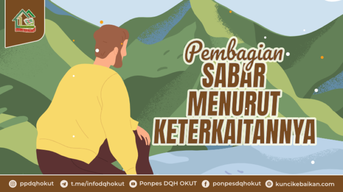 PEMBAGIAN SABAR MENURUT KETERKAITANNYA