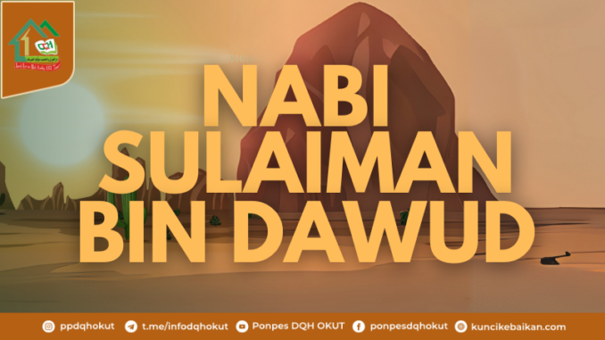 NABI SULAIMAN BIN DAWUD