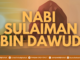 NABI SULAIMAN BIN DAWUD