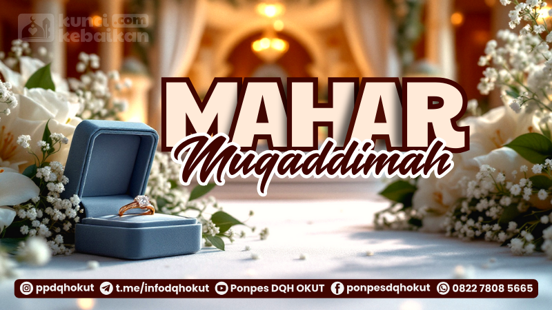 mahar muqaddimah