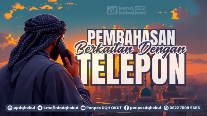 pembahasan terkait telepon