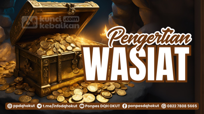 pengertian wasiat