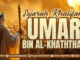 sejarah khalifah umar