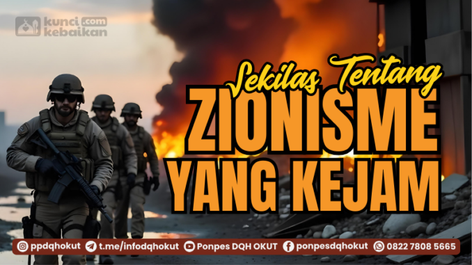 zionisme yang kejam