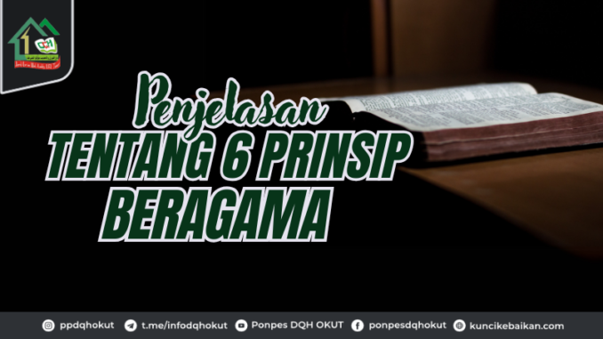 Penjelasan Tentang Prinsip Beragama