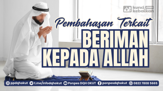 beriman kepada Allah