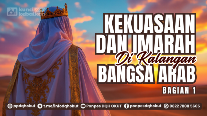 kekuasaan imarah bangsa arab