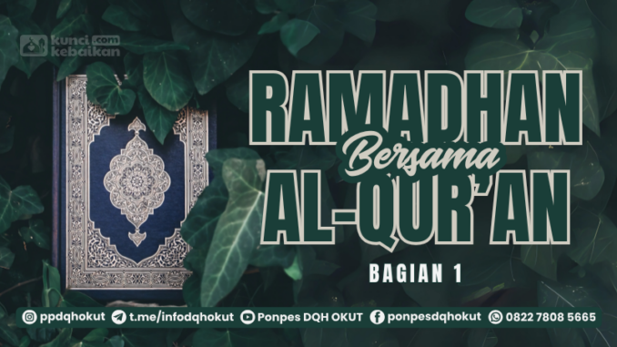 ramadhan bersama alquran 1