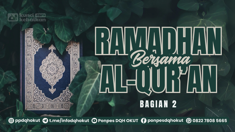 ramadhan bersama al-quran 2