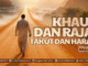 khauf dan raja' takut dan harap bagian 1