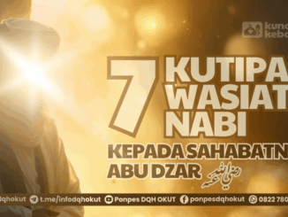 kutipan wasiat nabi kepada abu dzar