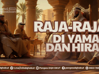 raja di yaman dan hirah
