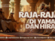 raja di yaman dan hirah