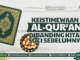 keistimewaan al-qur'an dibanding kitab suci sebelumnya
