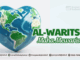al-waritsu maha mewarisi