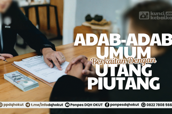adab umum utang piutangl