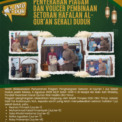 Penyerahan Piagam dan Voucer Setoran Hafalan Al-Qur'an