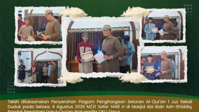 Penyerahan Piagam dan Voucer Setoran Hafalan Al-Qur'an