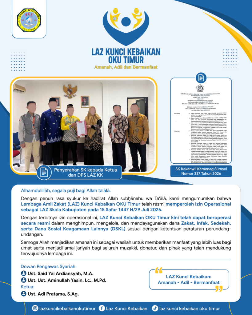 laz kuncikebaikan resmi