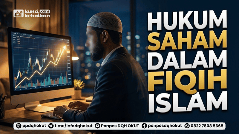 hukum saham dalam fikih islam