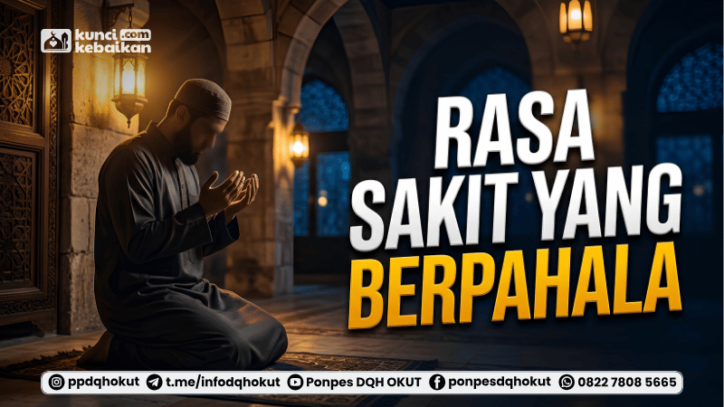 rasa sakit yang berpahala